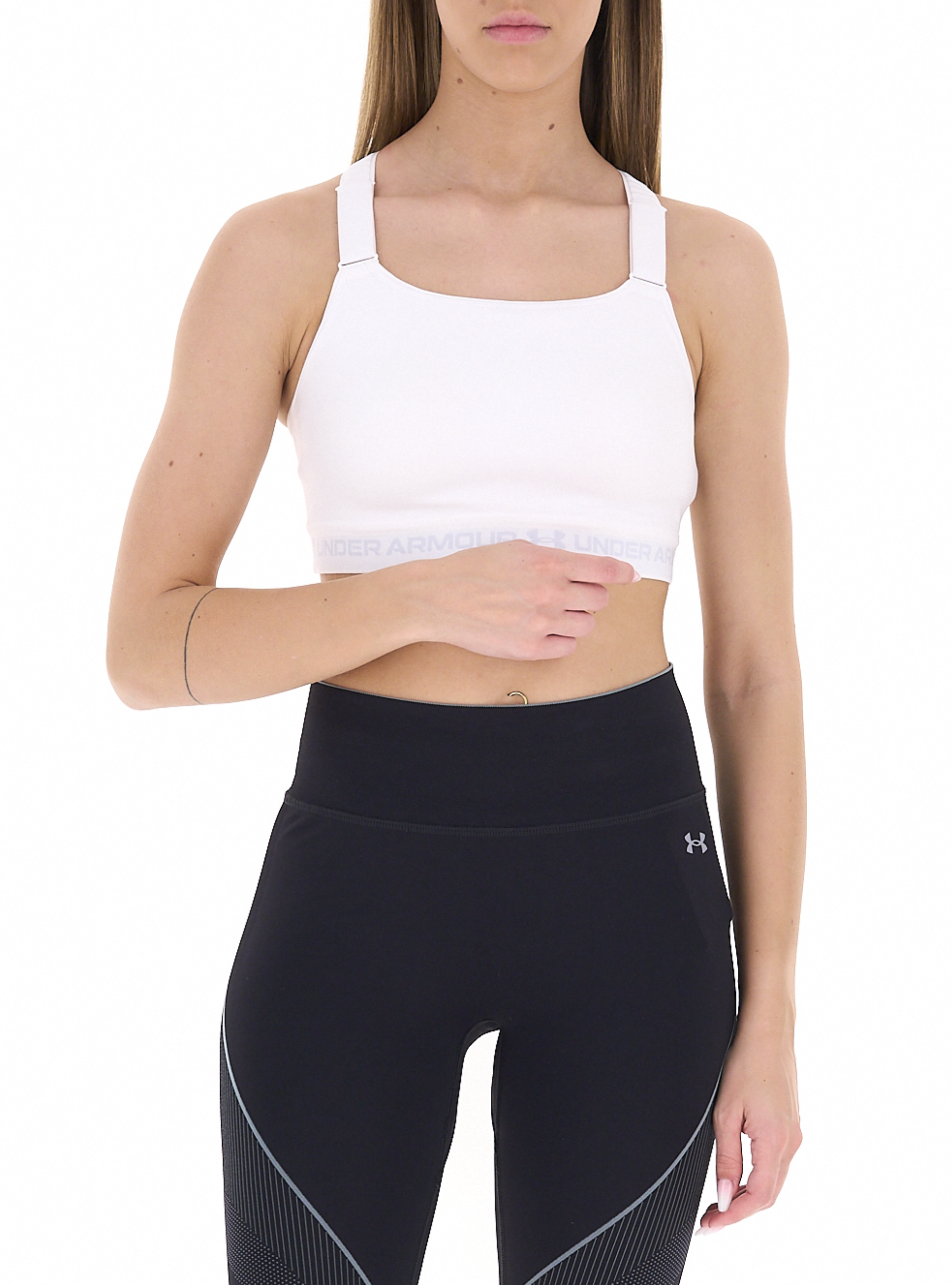 Under Armour Top sportivo BIANCO