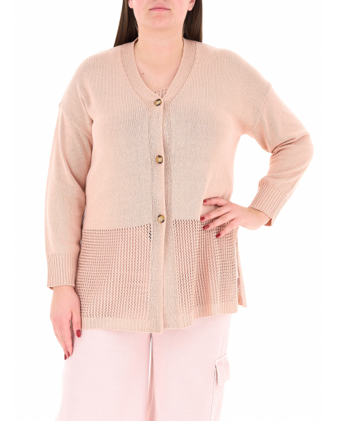 Cardigan maniche lunghe