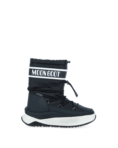 Doposci Polar Moon247