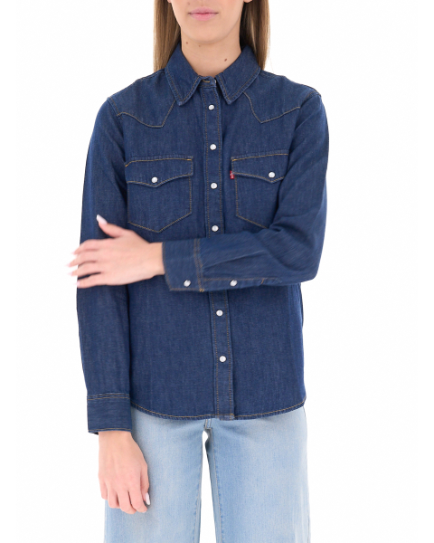 Camicia Ultimate Western