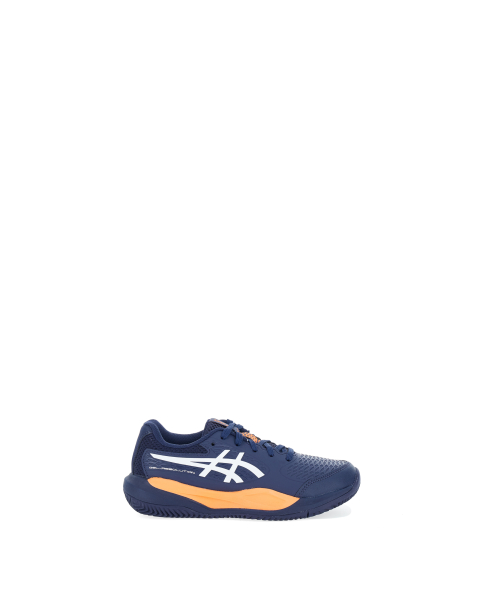Scarpe sportive
