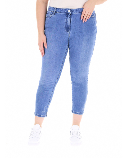 Jeans slim fit