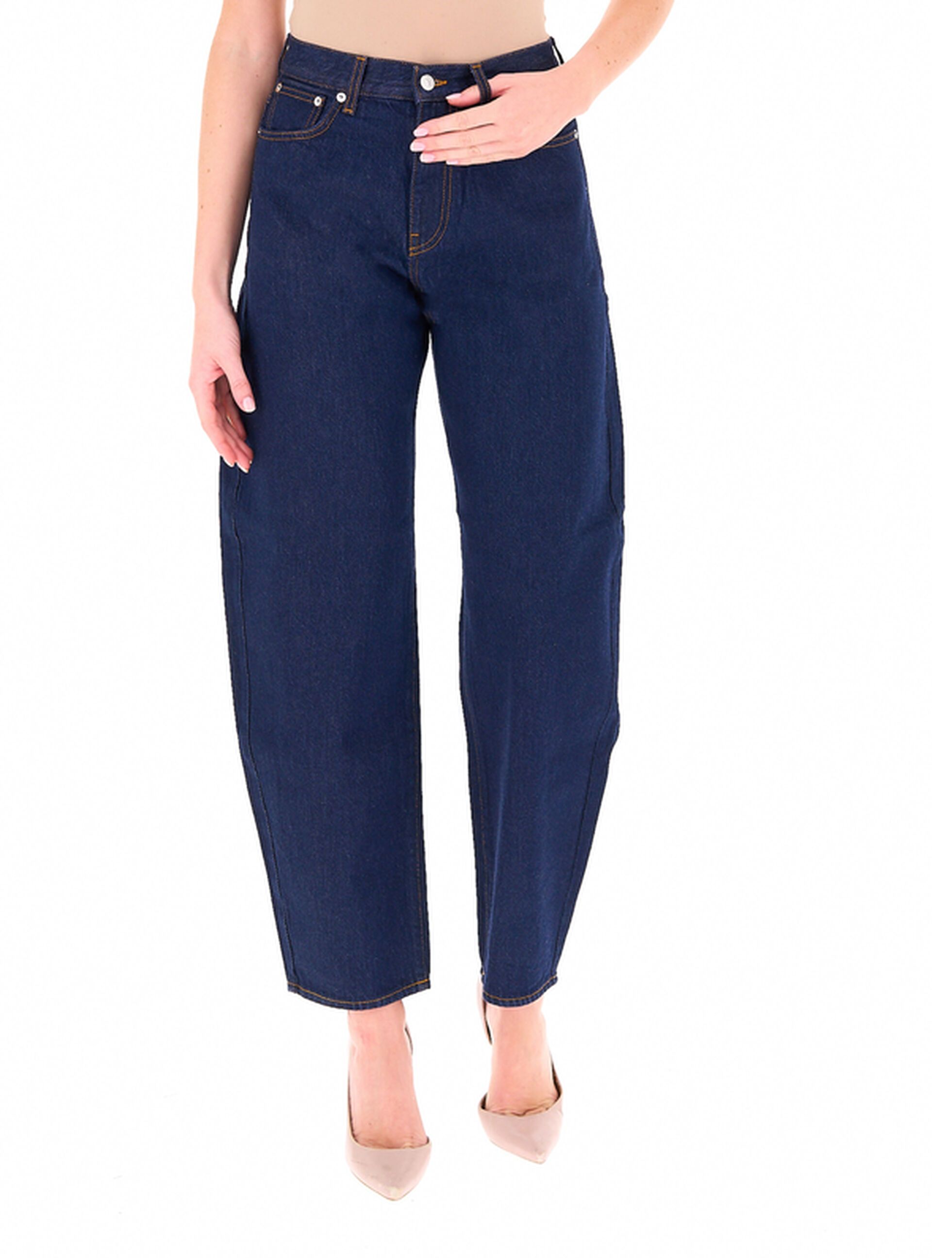Jeans balloon