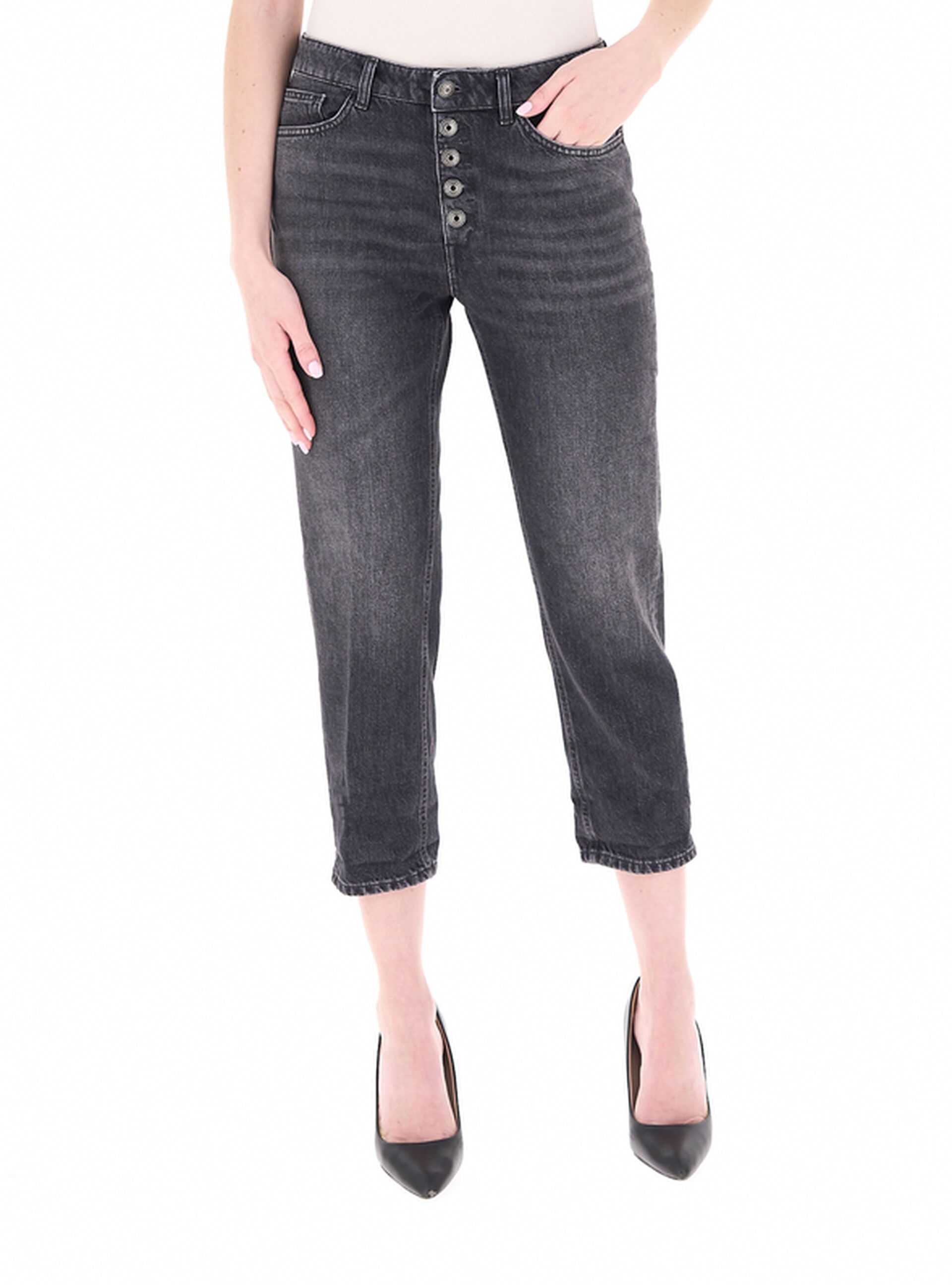 Jeans boyfriend