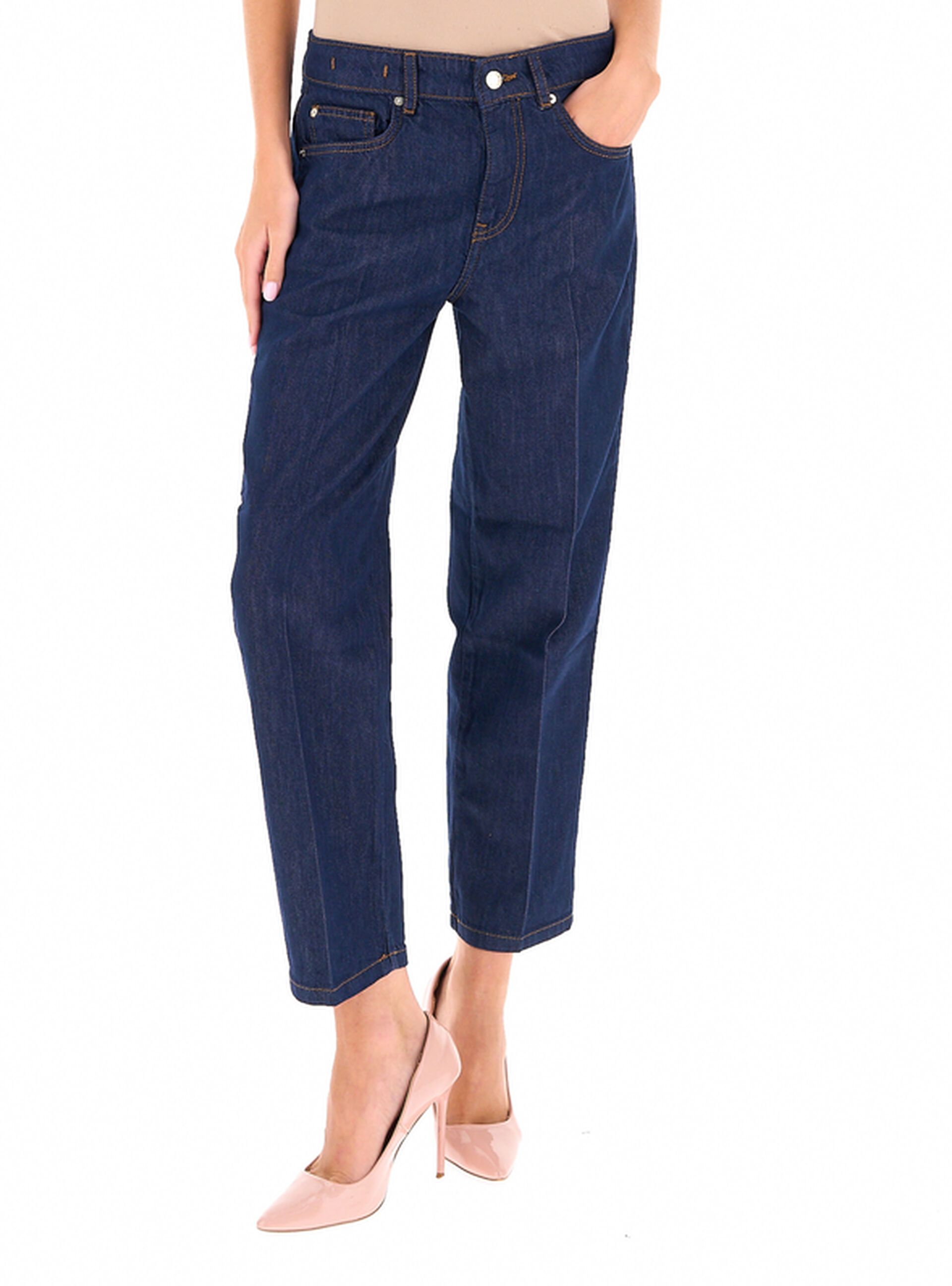 Jeans boyfriend