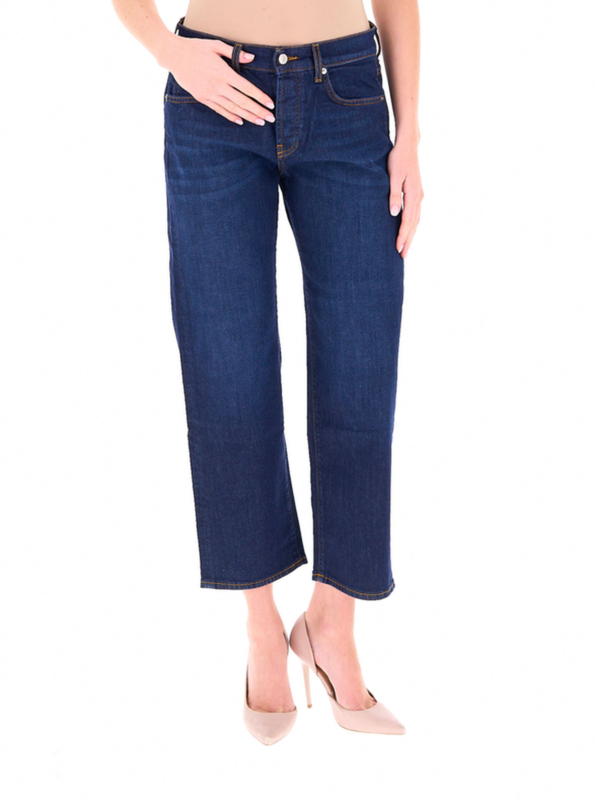 Jeans boyfriend
