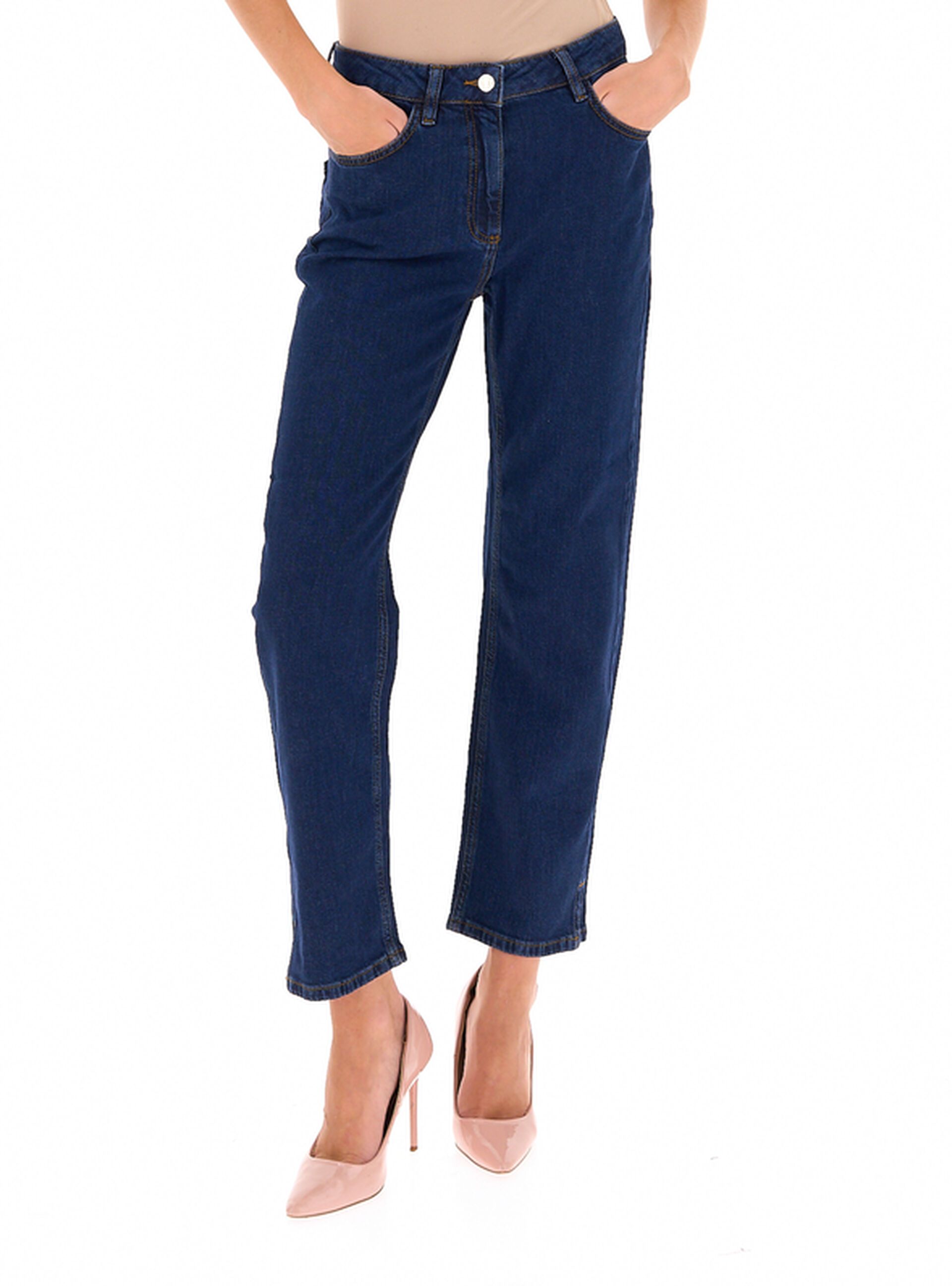 Jeans boyfriend
