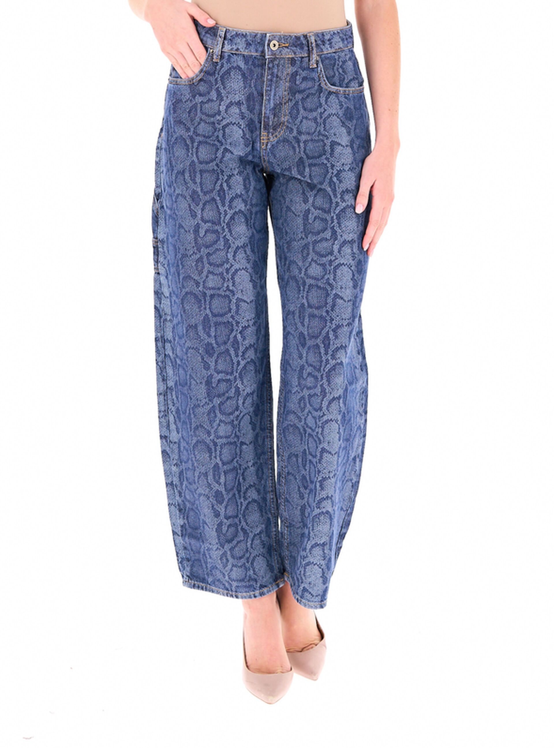 Jeans balloon