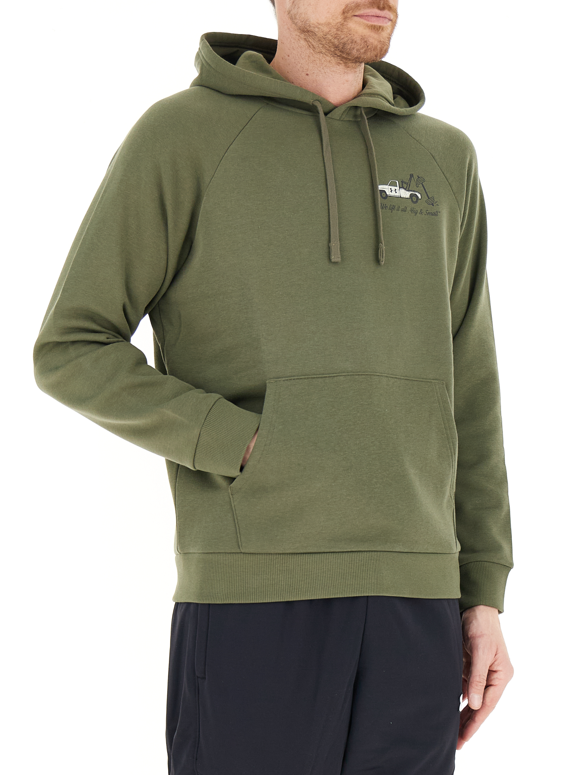 secondary product photo