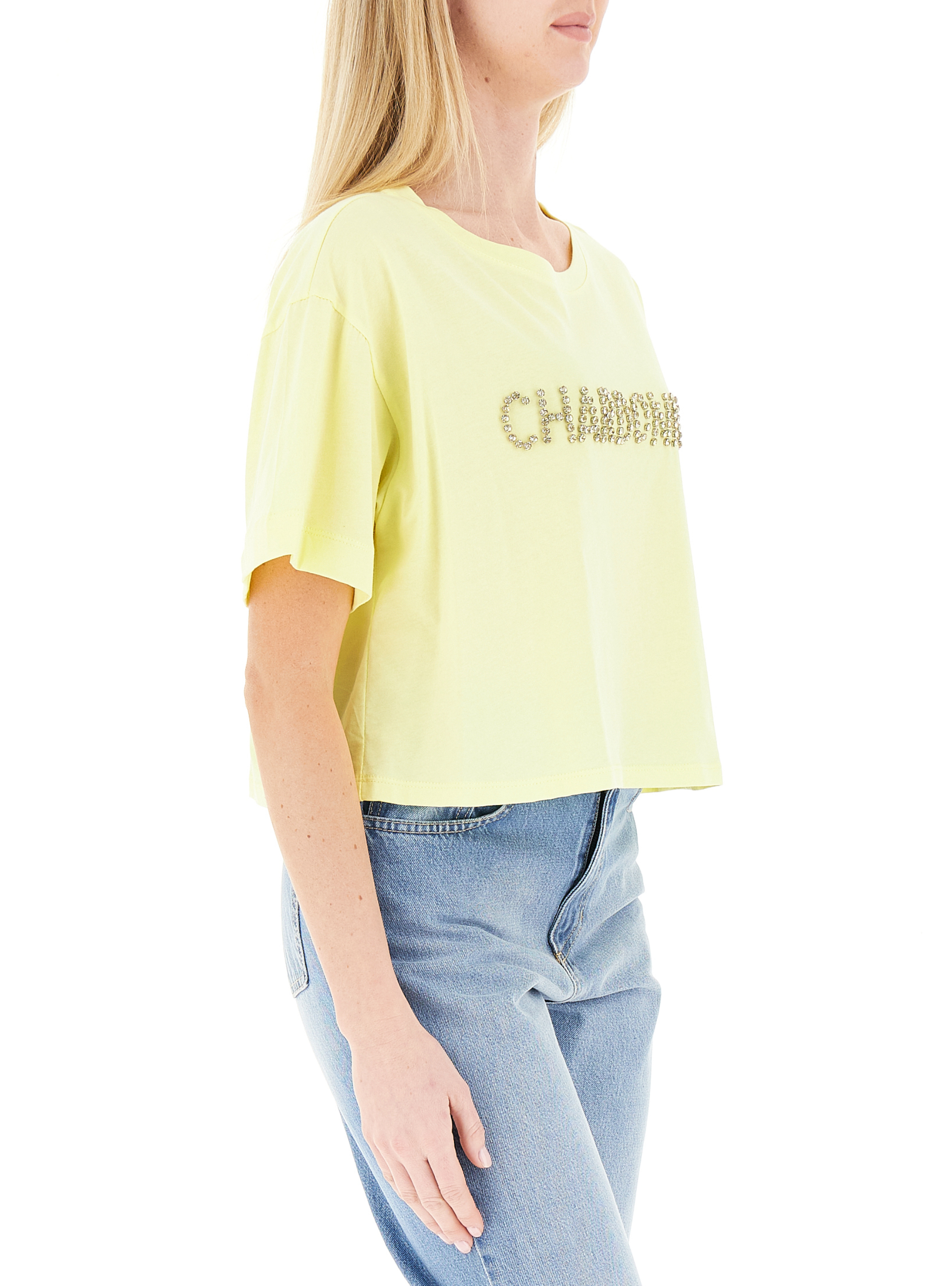 secondary product photo