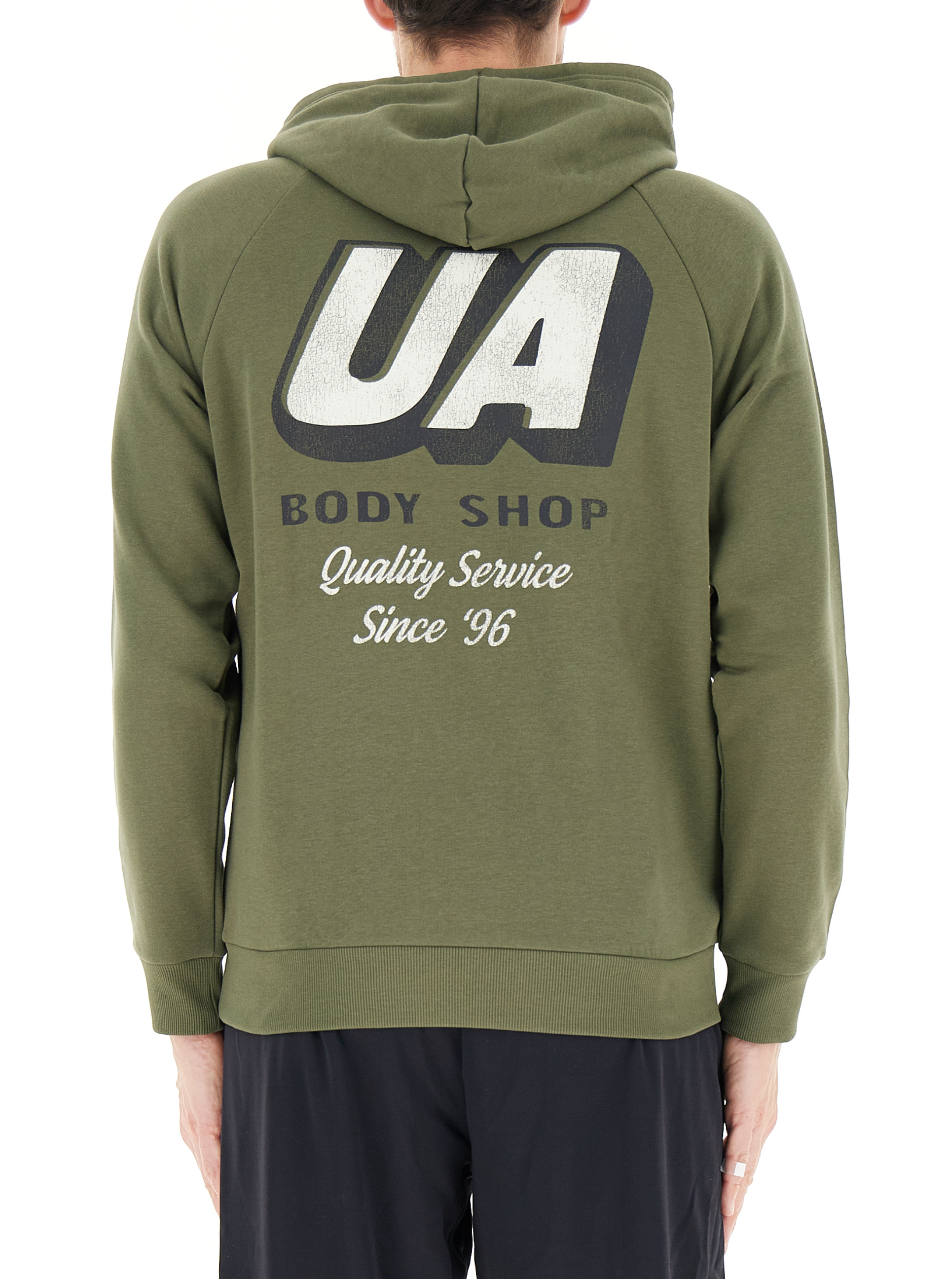 secondary product photo