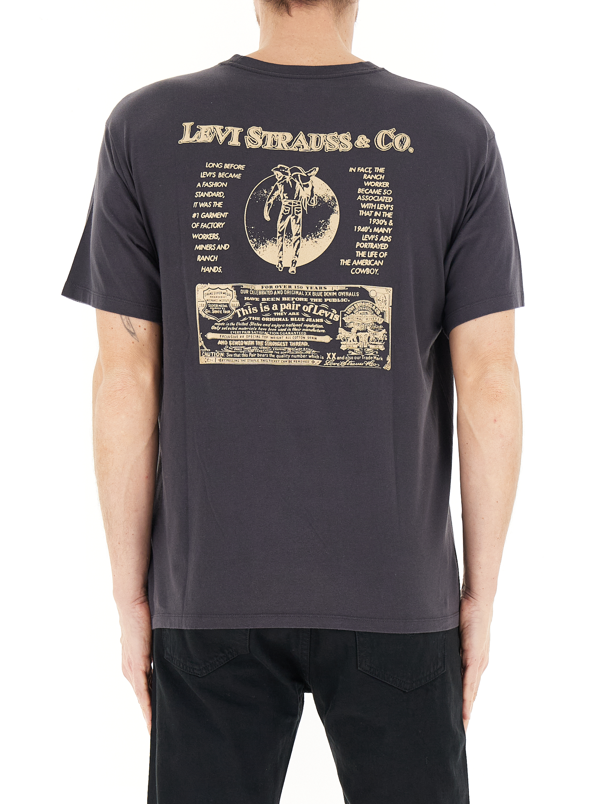 secondary product photo