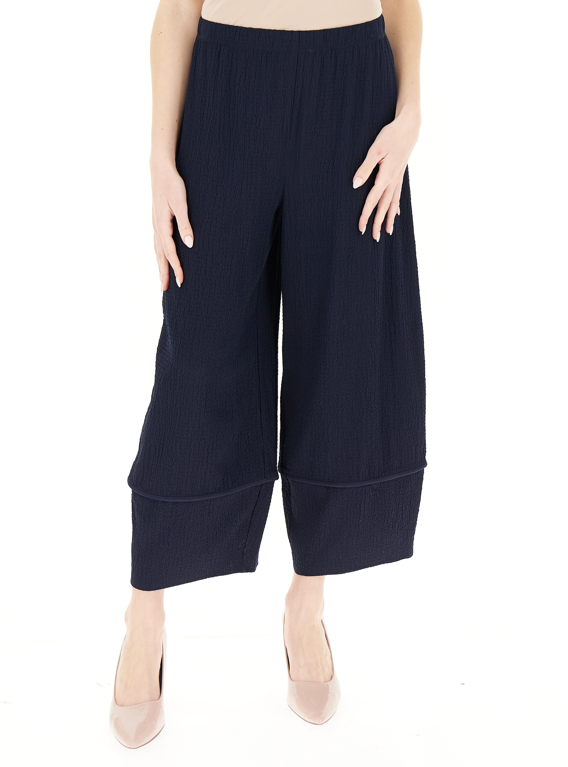 Pantalone lavorato BLU NAVY 42