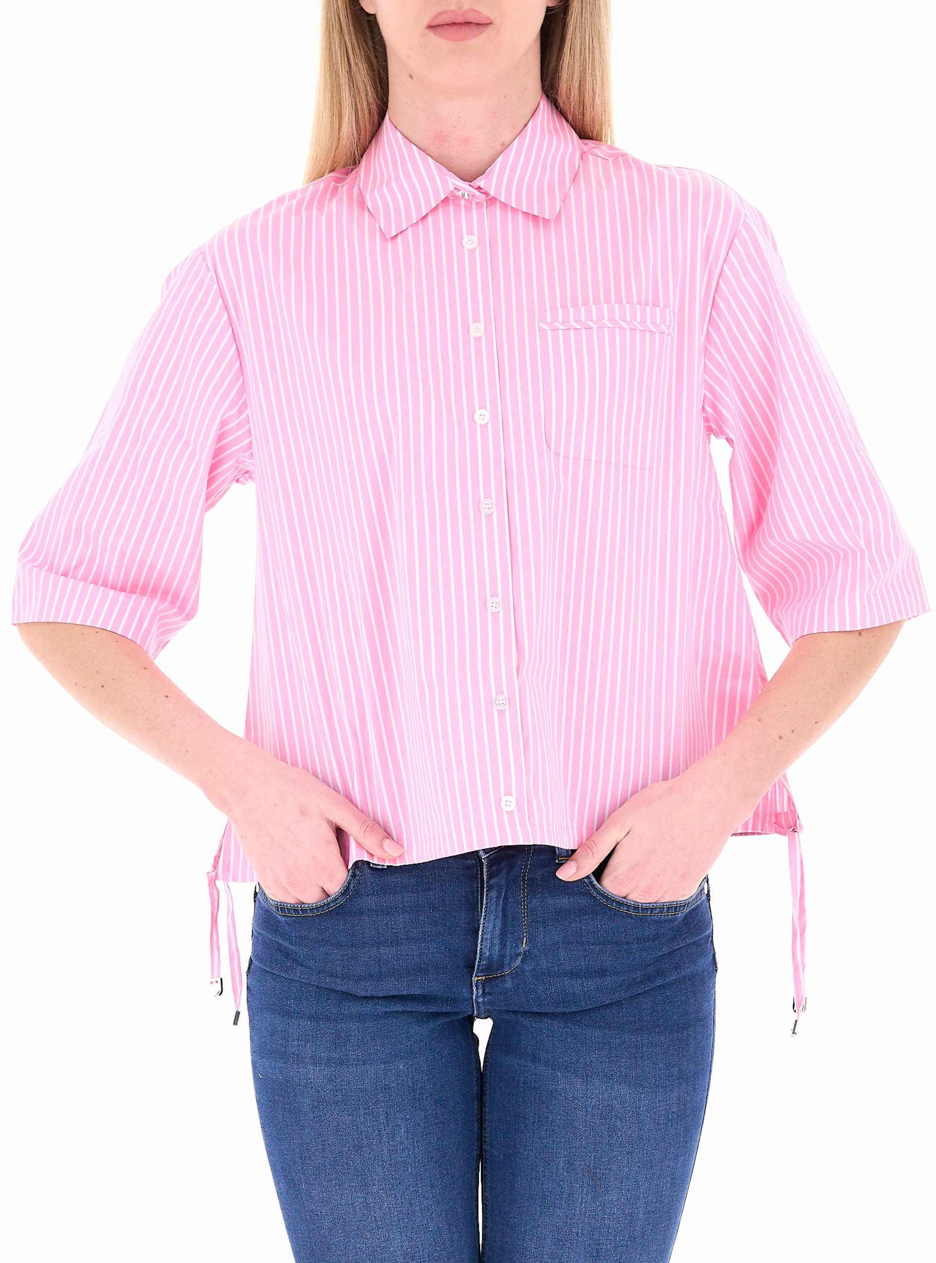 Camicia misto cotone LIU JEANS ROSA