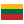 lithuania flag