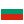 bulgaria flag