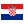croatia flag